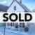 268-270 Saunders Street, Fredericton NB