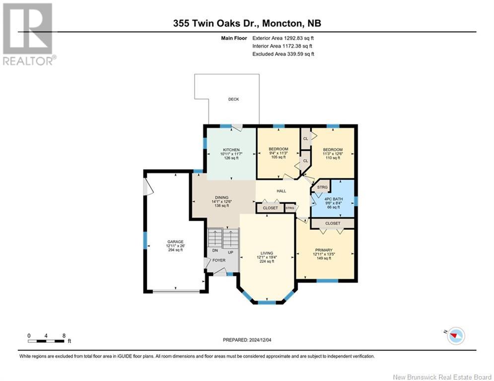 355 Twin Oaks Drive, Moncton, New Brunswick  E1G 4W7 - Photo 45 - NB109741