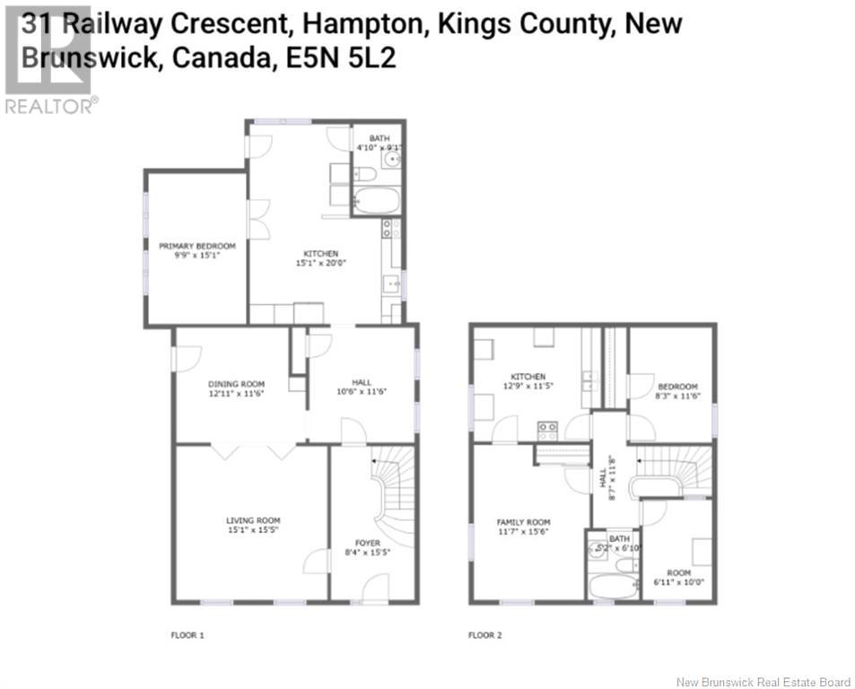 31 Railway Crescent, Hampton, New Brunswick  E5N 5L2 - Photo 38 - NB113791