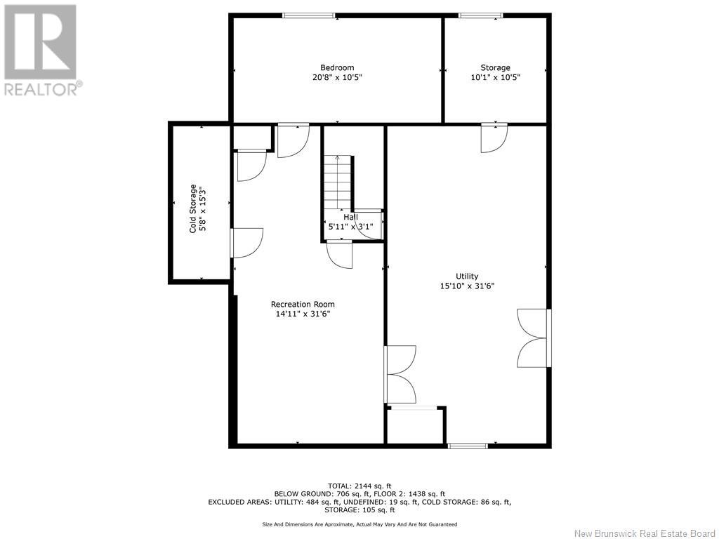 132 Chevarie Lane, Aldouane, New Brunswick  E4W 5B4 - Photo 25 - NB113877