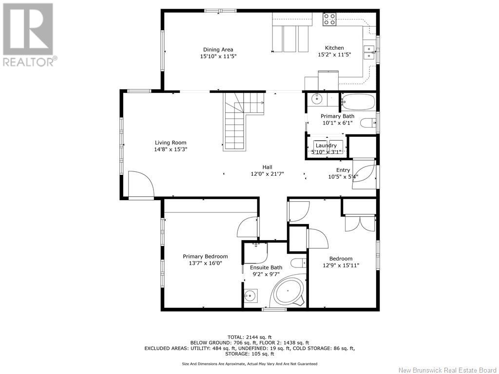 132 Chevarie Lane, Aldouane, New Brunswick  E4W 5B4 - Photo 26 - NB113877