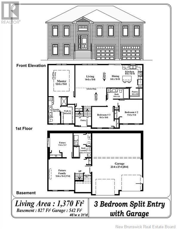 63 Samson Street, Moncton, New Brunswick  E1G 5X2 - Photo 4 - NB117094