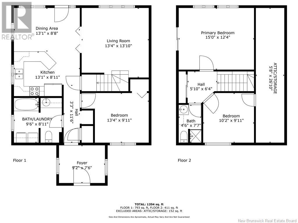 123 Wilson Drive, Upper Rexton, New Brunswick  E4W 3A5 - Photo 37 - NB117373