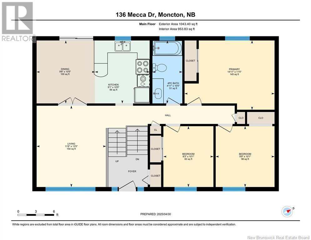136 Mecca Drive, Moncton, New Brunswick  E1G 1B9 - Photo 33 - NB117272