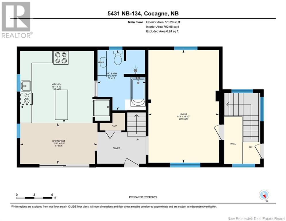 5431 Route 134, Dundas, New Brunswick  E4R 2Z1 - Photo 4 - NB117448