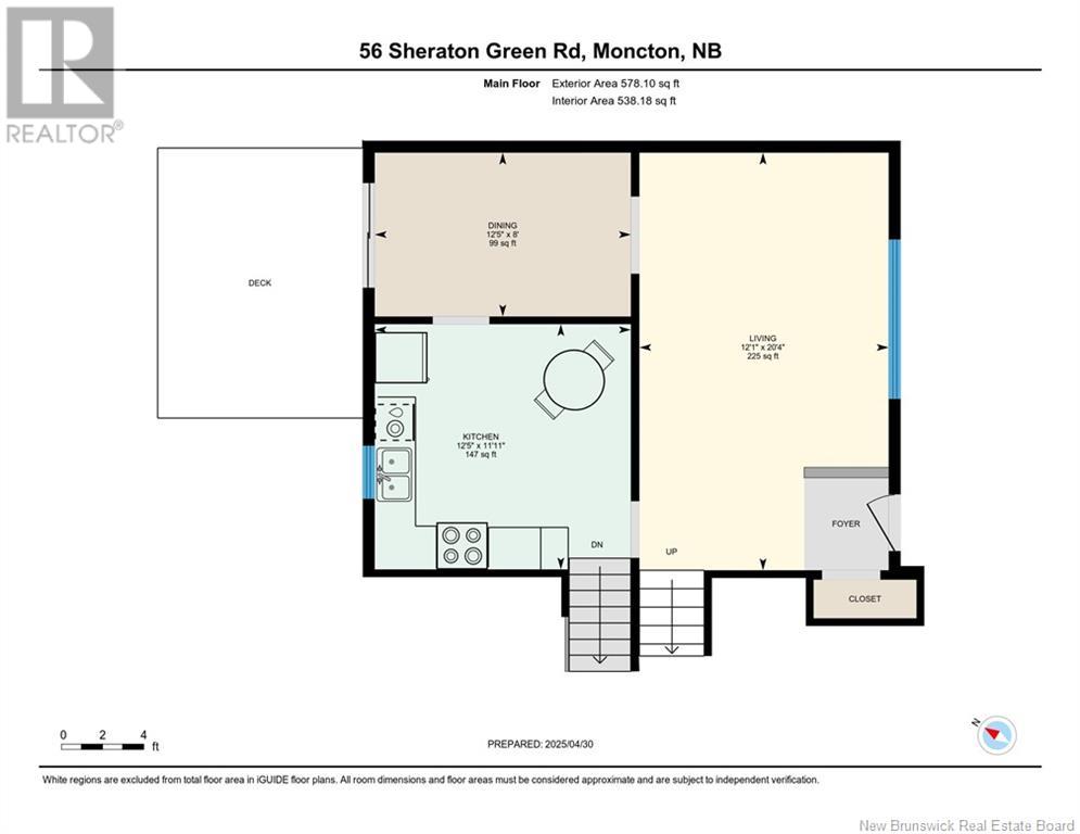 56 Sheraton Green Road, Moncton, New Brunswick  E1G 1S2 - Photo 44 - NB114281