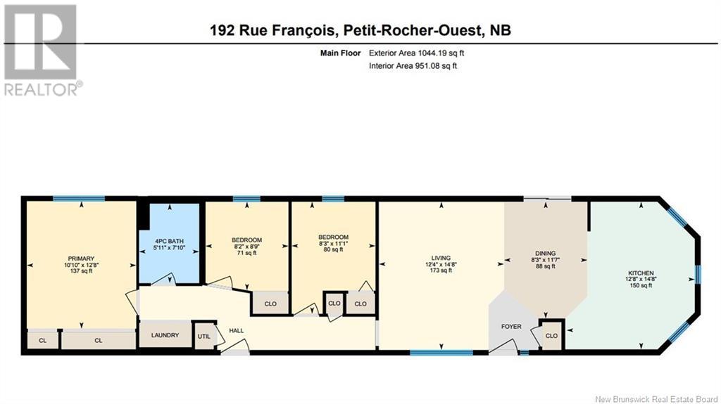 192 Francois, Petit-Rocher, New Brunswick  E8J 1W7 - Photo 31 - NB117724