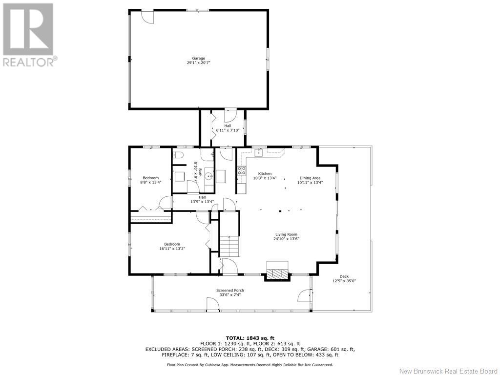41 Mcneil, Sea Side, New Brunswick  E8G 1T2 - Photo 49 - NB117456