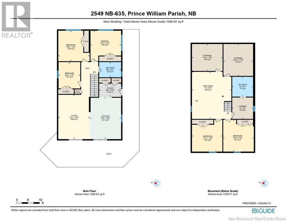 2549 Route 635, Harvey, New Brunswick  E6K 1H3 - Photo 48 - NB118482