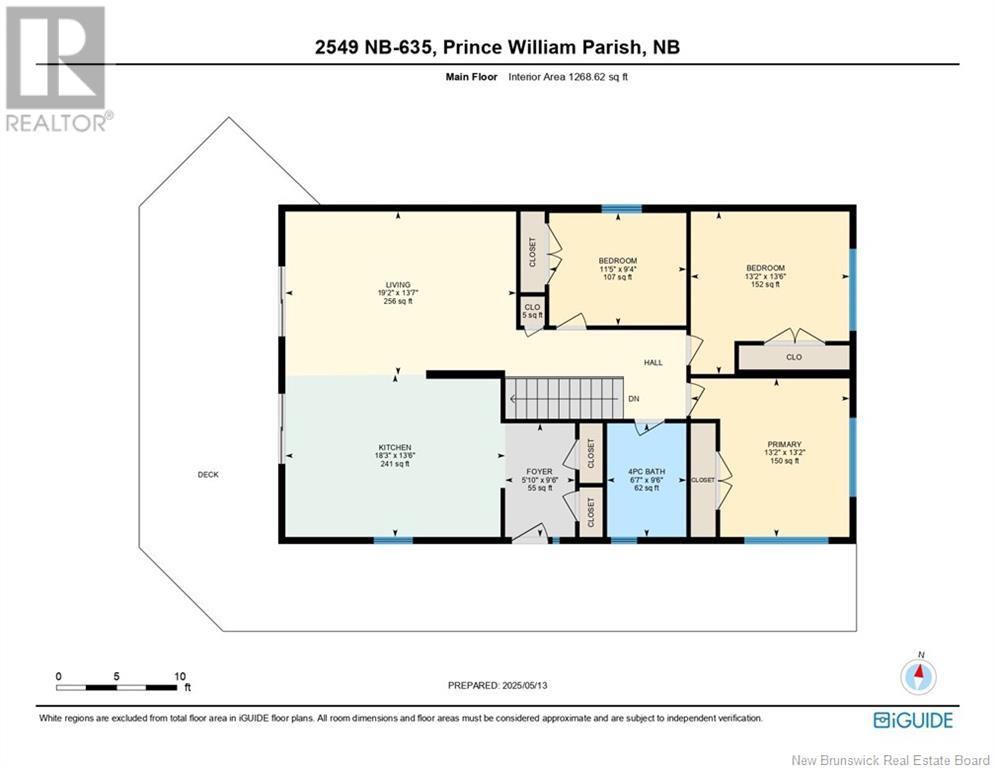 2549 Route 635, Harvey, New Brunswick  E6K 1H3 - Photo 49 - NB118482