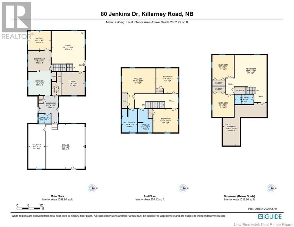 80 Jenkins Drive, Killarney Road, New Brunswick  E3A 9E5 - Photo 42 - NB118523