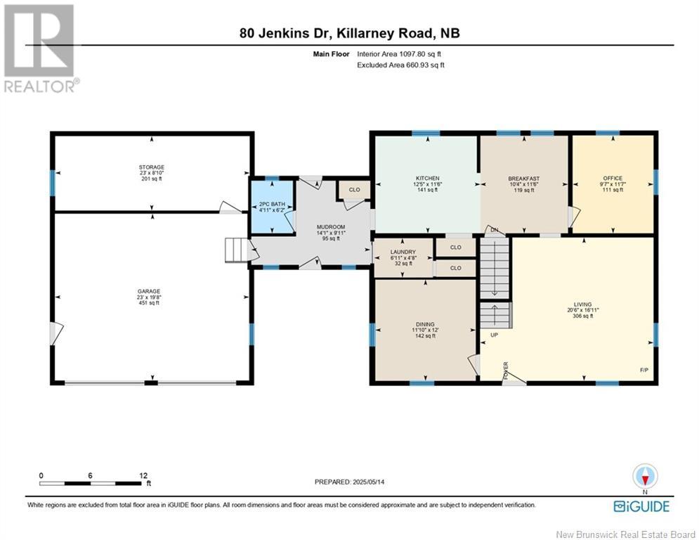 80 Jenkins Drive, Killarney Road, New Brunswick  E3A 9E5 - Photo 43 - NB118523