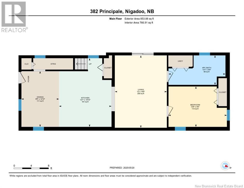 382 Rue Principale, Nigadoo, New Brunswick  E8K 3M8 - Photo 23 - NB118701