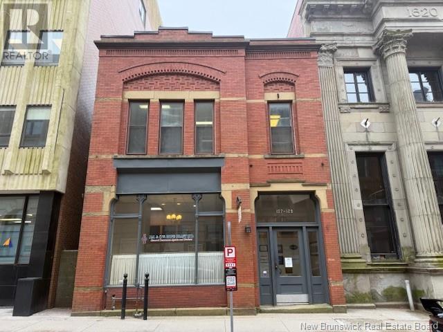 127 Prince William Street, Saint John, New Brunswick  E2L 2B4 - Photo 3 - NB118747