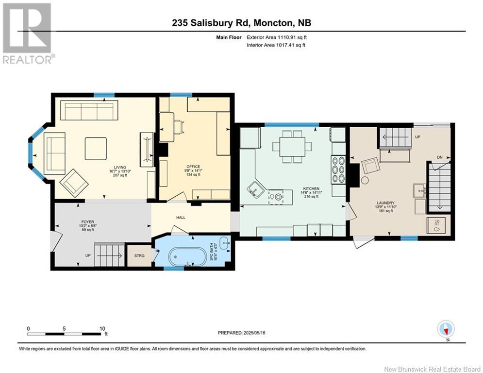 235 Salisbury Road, Moncton, New Brunswick  E1E 1A6 - Photo 49 - NB118753