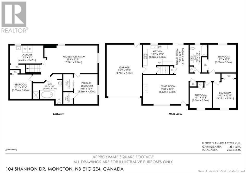 104 Shannon Drive, Moncton, New Brunswick  E1G 2E4 - Photo 47 - NB119937