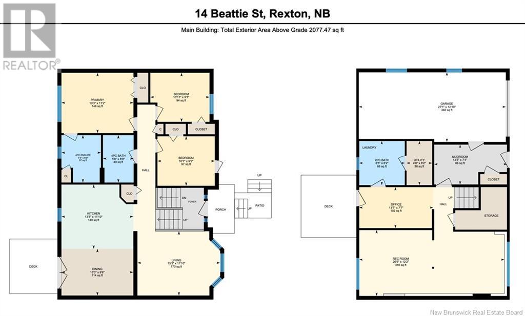 14 Beattie Street, Rexton, New Brunswick  E4W 1V5 - Photo 3 - NB120914