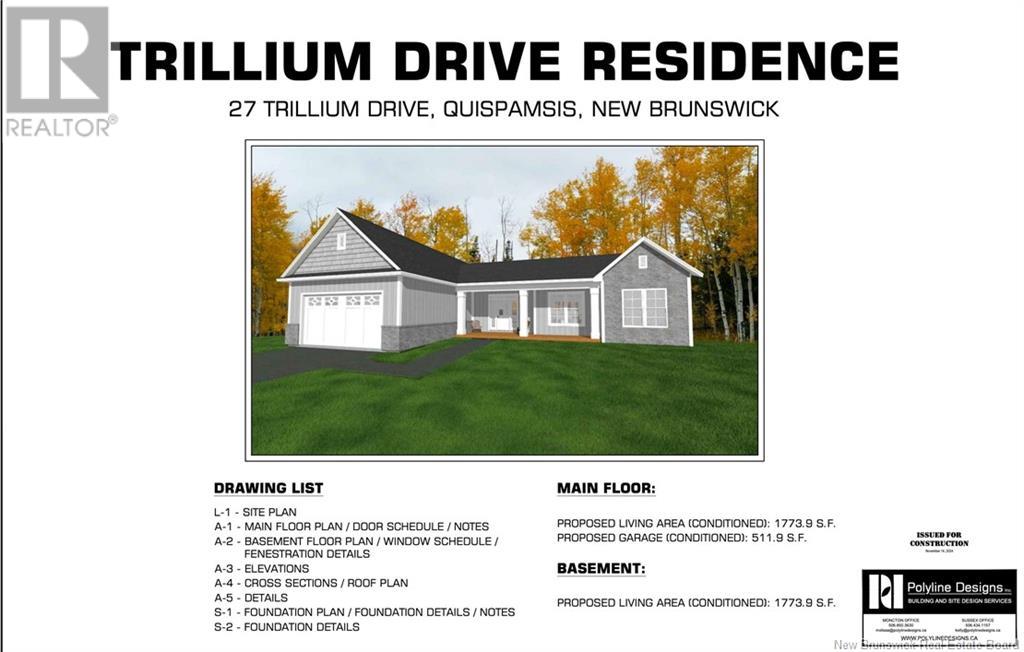 27 Trillium Drive, Quispamsis, New Brunswick