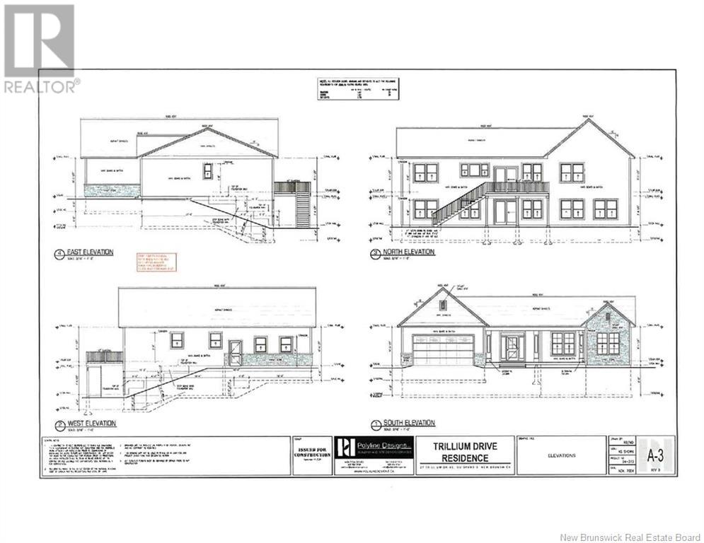 27 Trillium Drive, Quispamsis, New Brunswick  E2E 0K9 - Photo 12 - NB121265