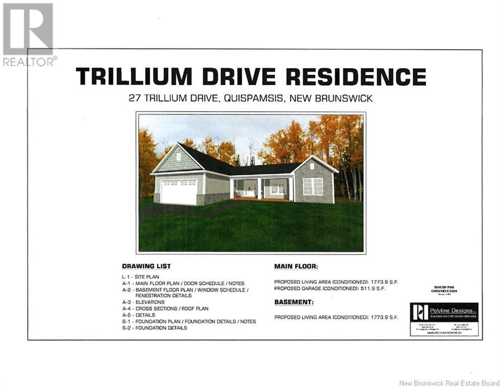 27 Trillium Drive, Quispamsis, New Brunswick  E2E 0K9 - Photo 8 - NB121265