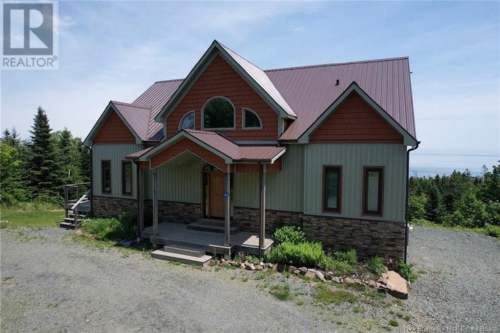 60 Ohio Pond Road, Grand Manan, New Brunswick  E5G 4B4 - Photo 7 - NB121722