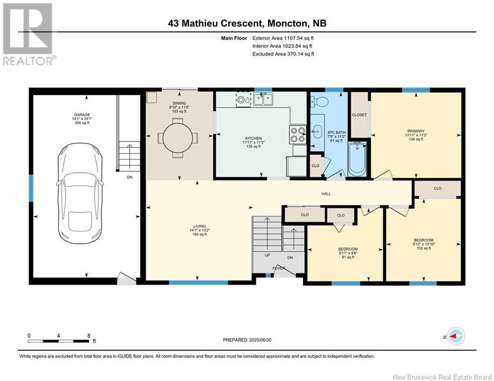 43 Mathieu Crescent, Moncton, New Brunswick  E1A 6C1 - Photo 49 - NB122030