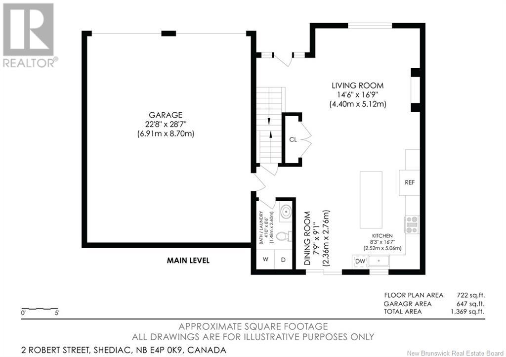 2 Robert Street, Shediac, New Brunswick  E4P 0R2 - Photo 4 - NB121918