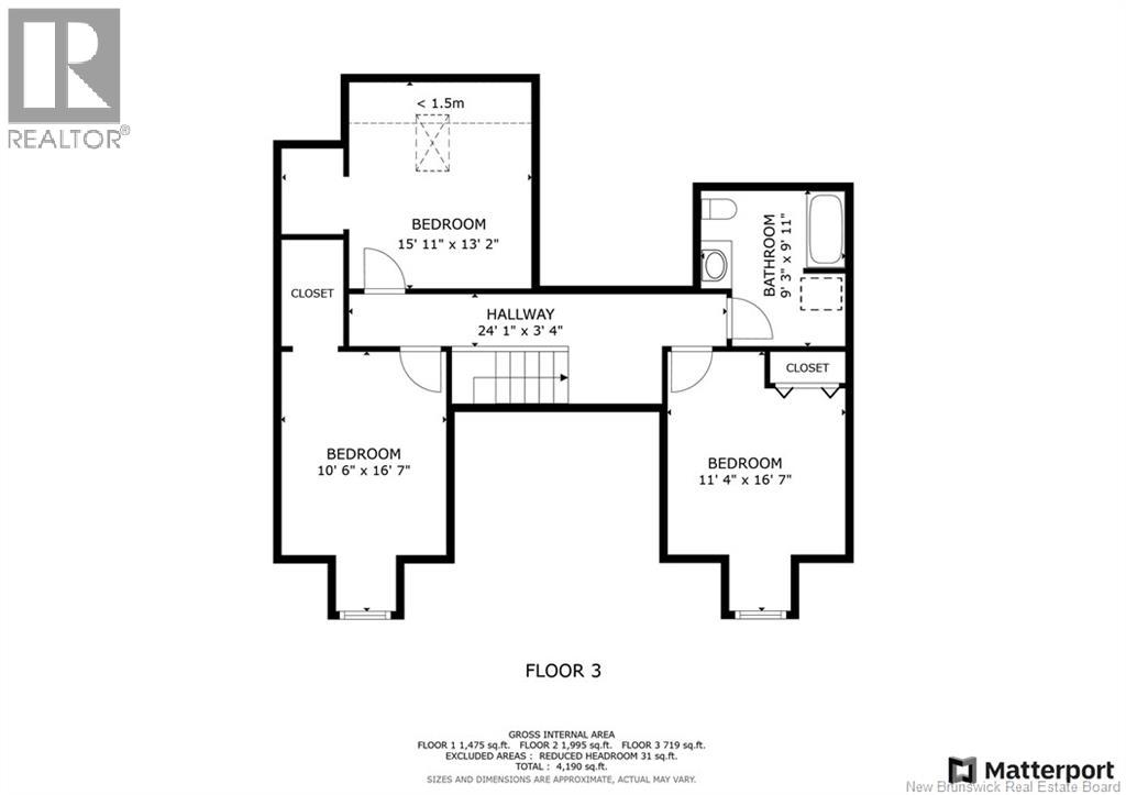 1330 Route 933, Haute-Aboujagane, New Brunswick  E4P 5T2 - Photo 45 - NB123996