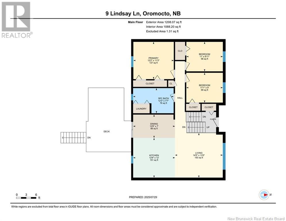 9 Lindsay Lane, Oromocto, New Brunswick  E2V 2S4 - Photo 47 - NB123909