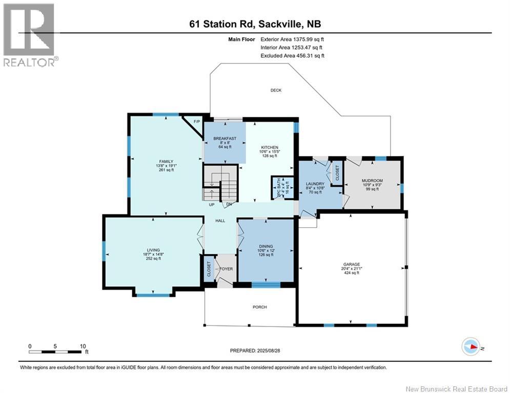 61 Station Road, Sackville, New Brunswick  E4L 1K7 - Photo 48 - NB125683