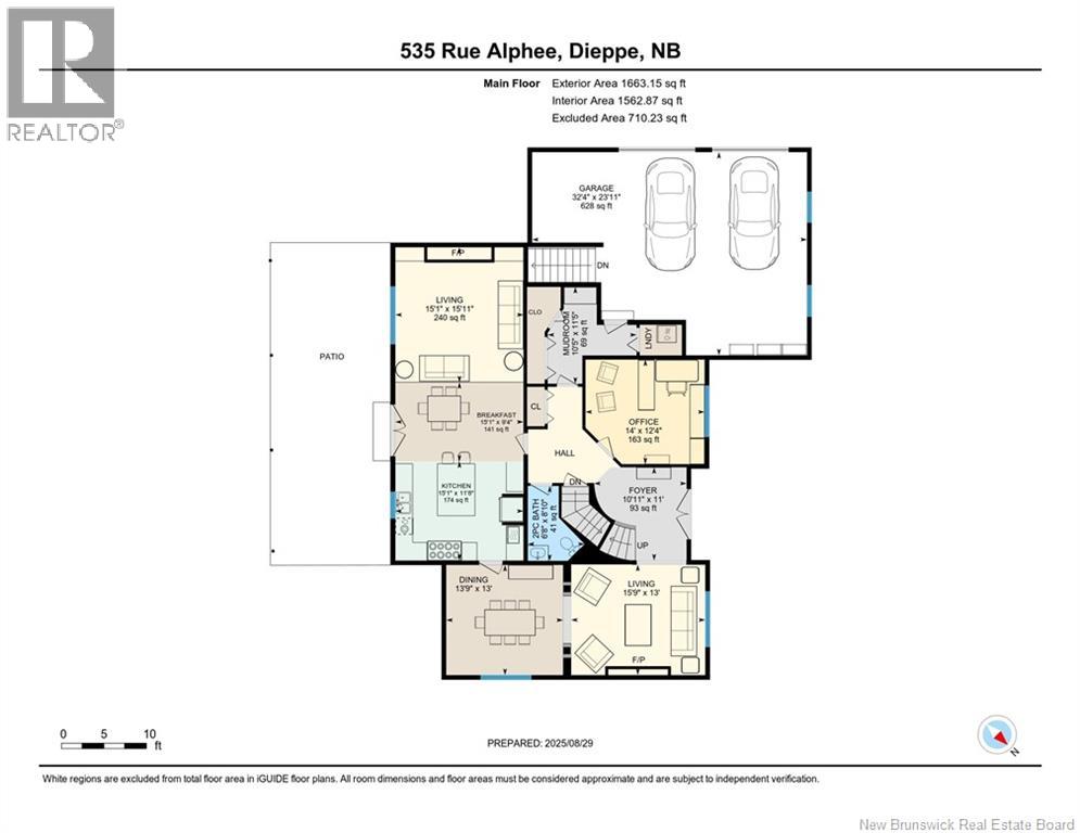 535 Alphee Street, Dieppe, New Brunswick  E1A 6W6 - Photo 46 - NB125560