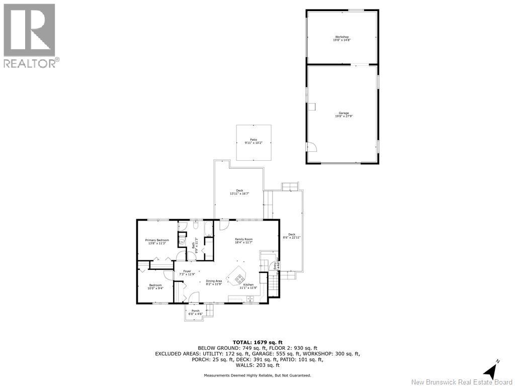 412 Ch Sapin Court, Rogersville, New Brunswick  E4Y 1V4 - Photo 31 - NB125785