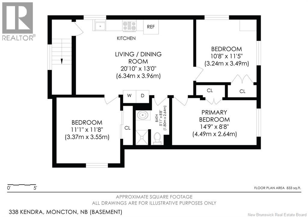 338 Kendra Street, Moncton, New Brunswick E1C 4K4 - Photo 23 - NB126173