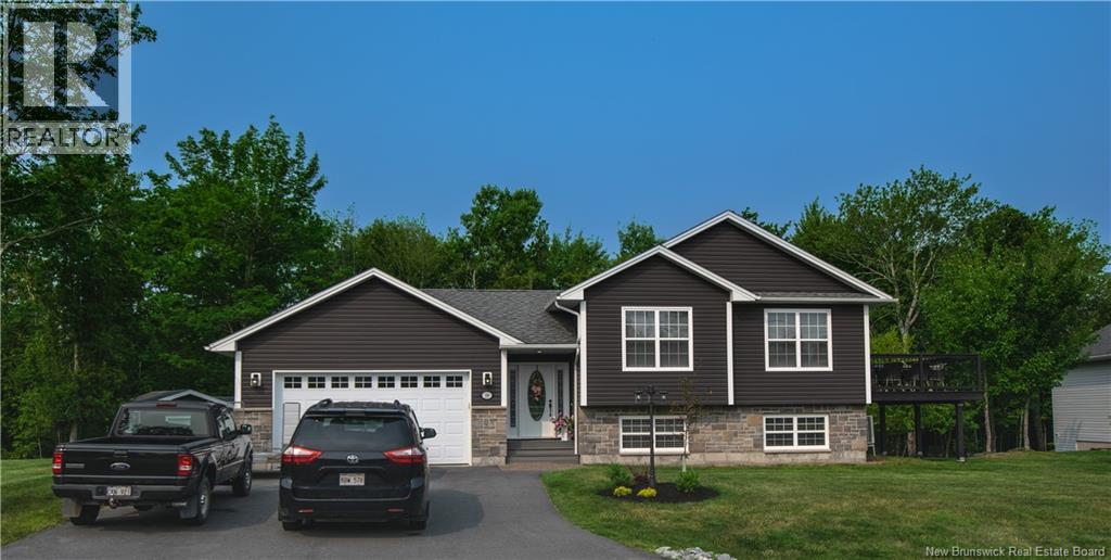 19 Perry Court, Quispamsis, New Brunswick  E2G 0K7 - Photo 1 - NB126499