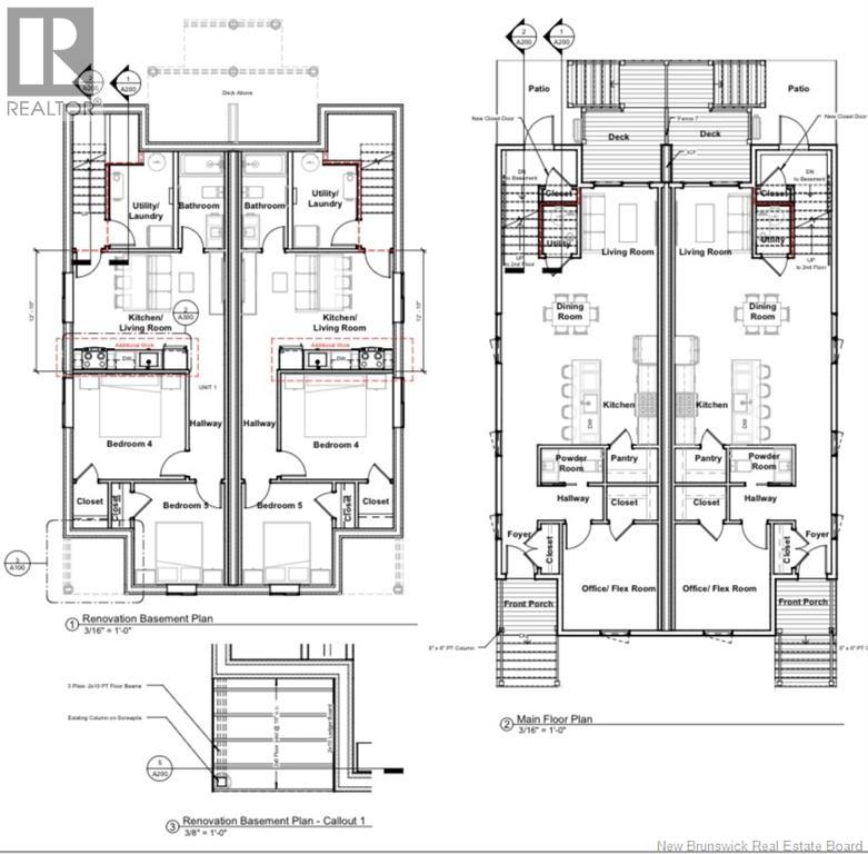108, 108-2, 110, 110-2 Redmond Street, Moncton, New Brunswick E1A 3J5 - Photo 5 - NB122844
