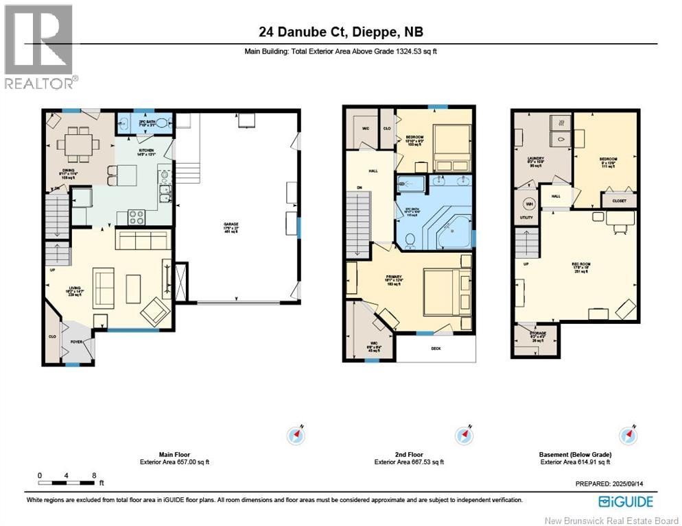 24 Danube Court, Dieppe, New Brunswick  E1A 8G6 - Photo 36 - NB126712