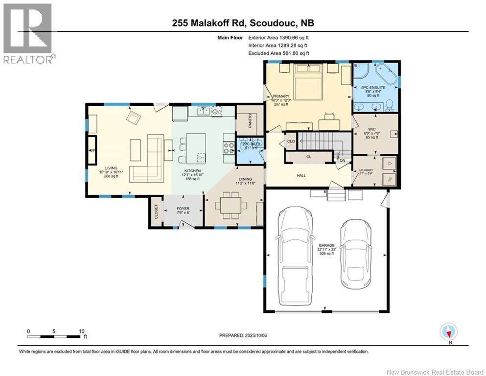 255 Malakoff, Scoudouc, New Brunswick  E4P 1A9 - Photo 50 - NB127987