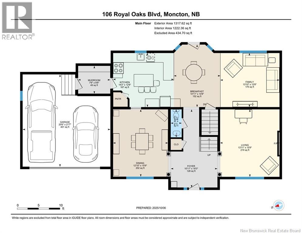 106 Royal Oaks Boulevard, Moncton, New Brunswick  E1H 3P2 - Photo 48 - NB127969