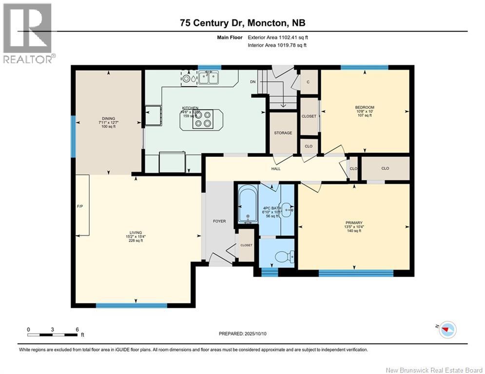 75 Century Drive, Moncton, New Brunswick  E1E 2X8 - Photo 4 - NB128252