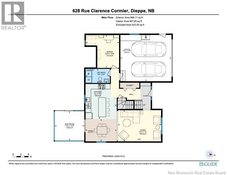 628 Clarence Cormier Street, Dieppe, New Brunswick  E1A 7T3 - Photo 42 - NB128427