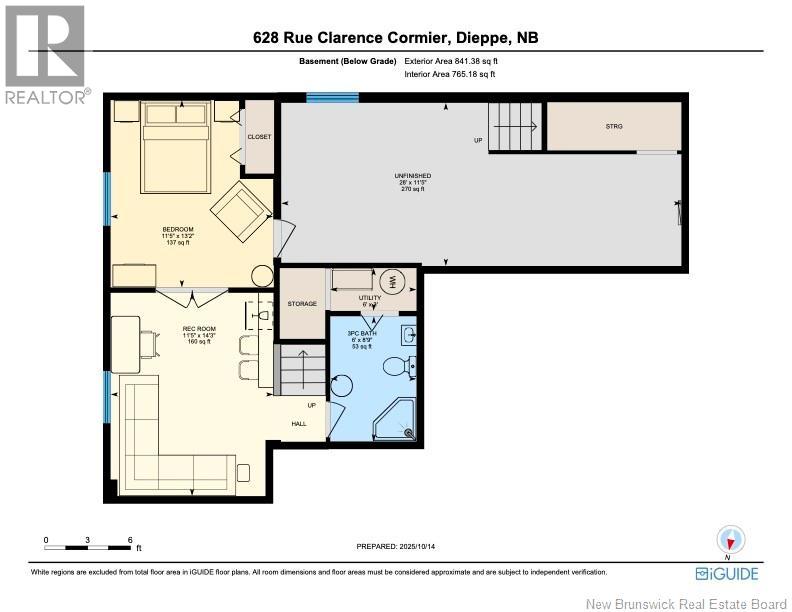 628 Clarence Cormier Street, Dieppe, New Brunswick  E1A 7T3 - Photo 44 - NB128427