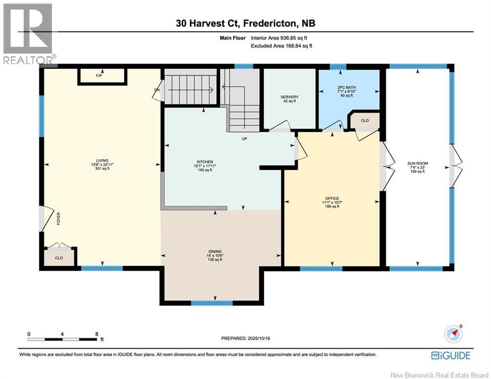 30 Harvest Court, Fredericton, New Brunswick  E3A 1P9 - Photo 48 - NB128630