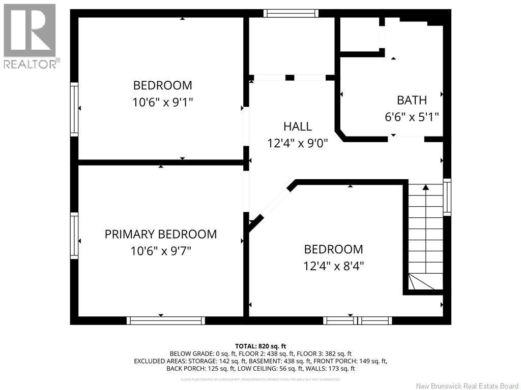 365 Adelaide Street, Dalhousie, New Brunswick E8C 1B3 - Photo 29 - NB128670