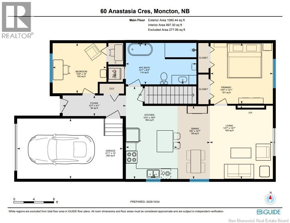 60 Anastasia Crescent, Moncton, New Brunswick  E1E 0E4 - Photo 32 - NB129061