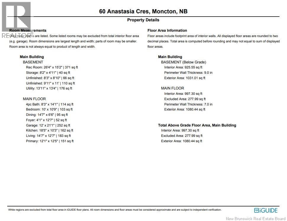 60 Anastasia Crescent, Moncton, New Brunswick  E1E 0E4 - Photo 33 - NB129061