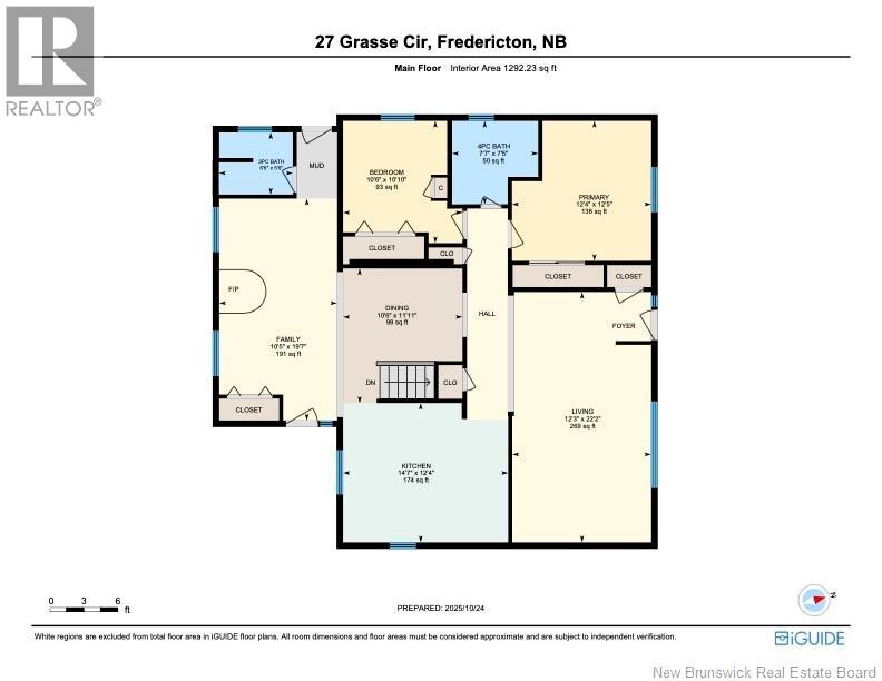 27 Grasse Circle, Fredericton, New Brunswick E3A 7S8 - Photo 47 - NB129106