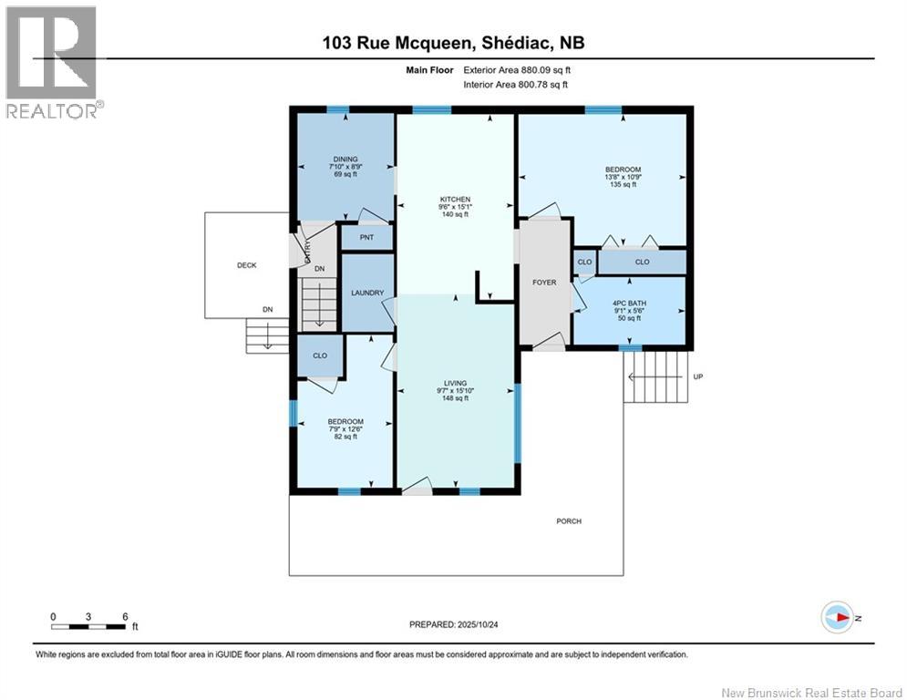 103 Mcqueen, Shediac, New Brunswick  E4P 2H6 - Photo 42 - NB129217