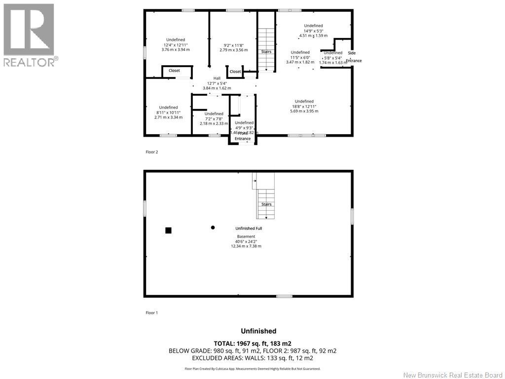 171 Lorne Road, Lorne, New Brunswick E8G 1J6 - Photo 20 - NB129863