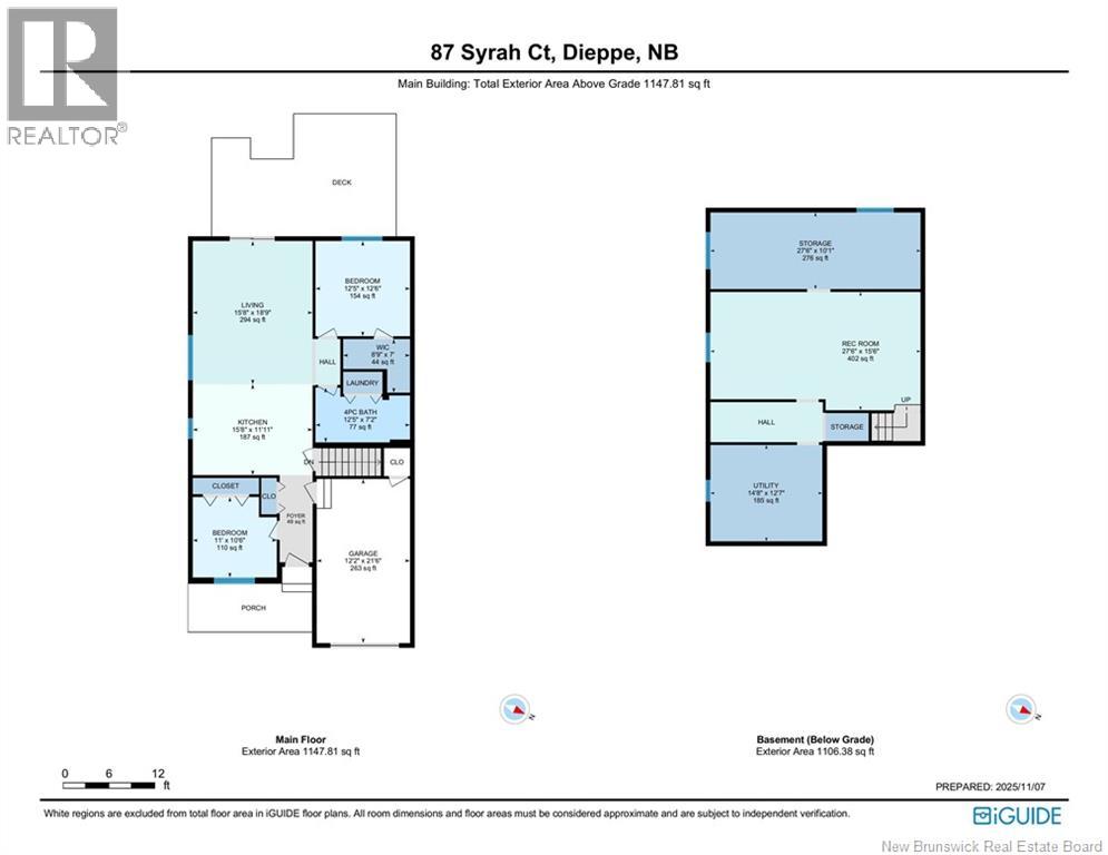 87 Syrah Court, Dieppe, New Brunswick  E1A 6A7 - Photo 3 - NB129769