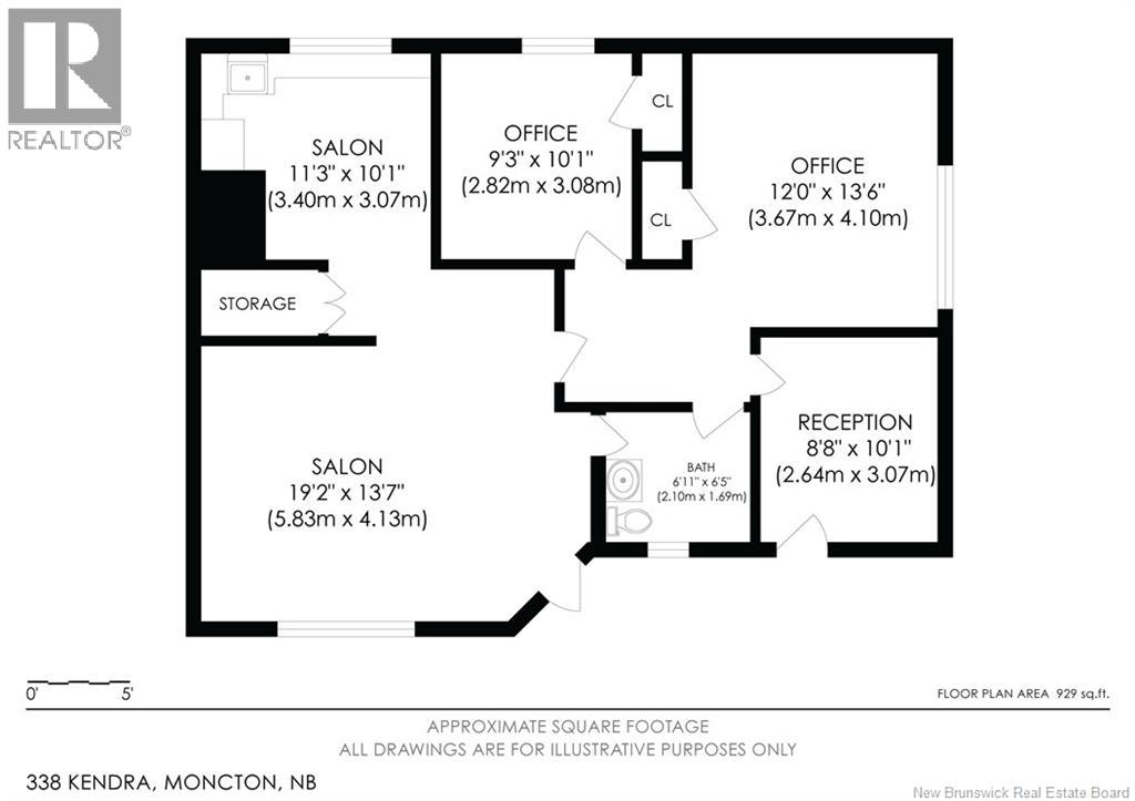 338 Kendra Street, Moncton, New Brunswick E1C 4K4 - Photo 19 - NB129835